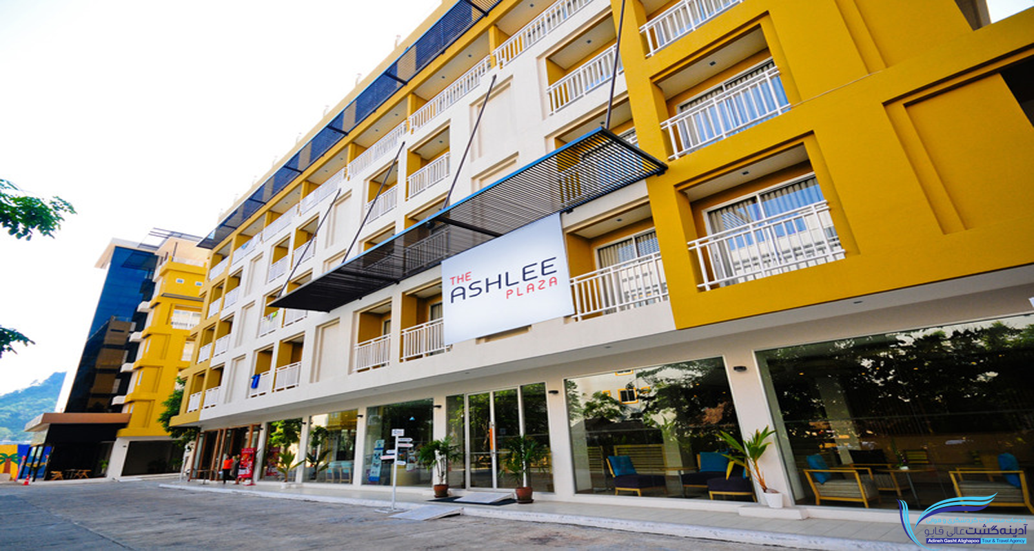 هتل اشلی پلازا پاتونگ The Ashlee Plaza Patong Hotel & Spa