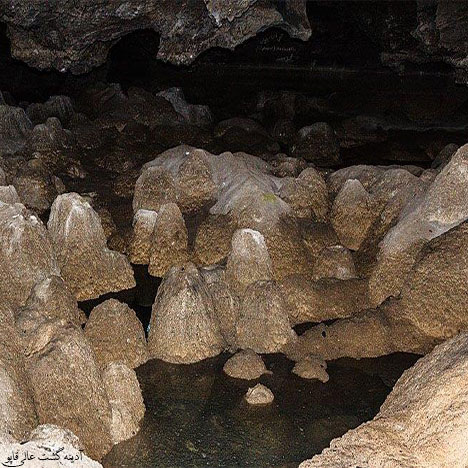 تور غار کلهرود