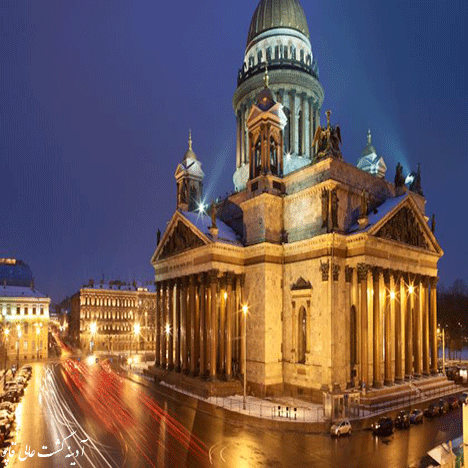 سنت پترزبورگ