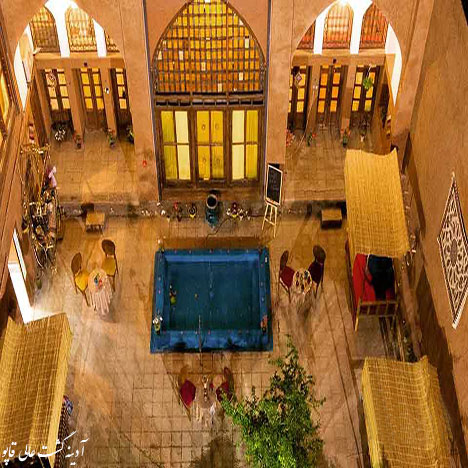 اقامتگاه نارگل اصفهان