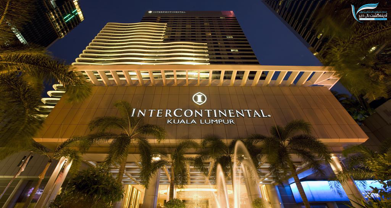 InterContinental hotel 0