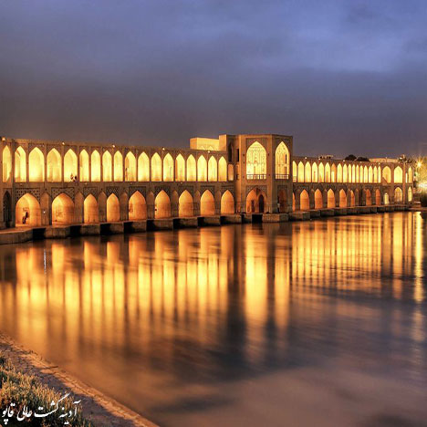 پل و مناره های اصفهان
