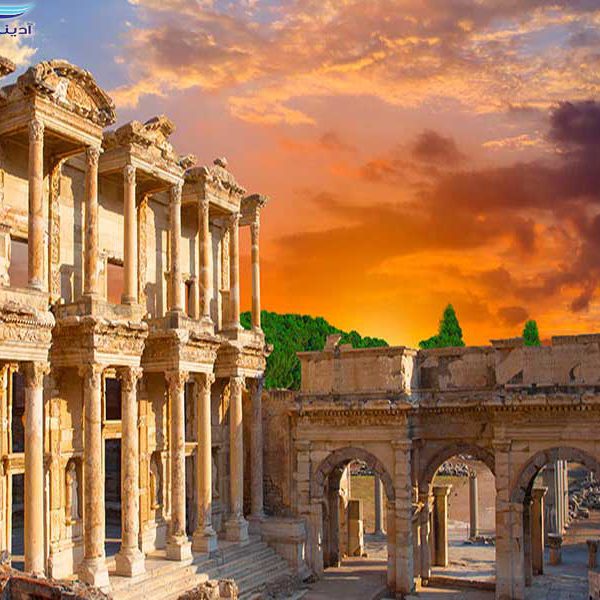 1Ephesus