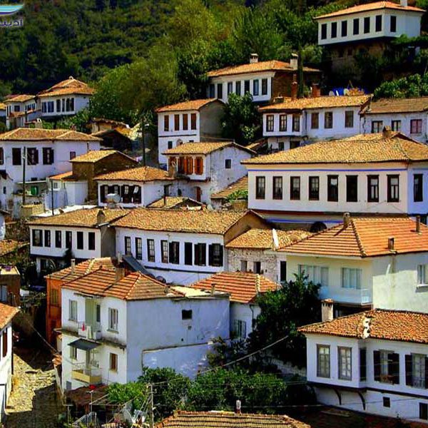 Shinarje village