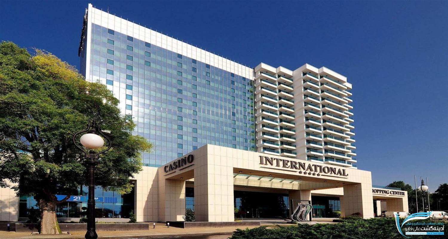 International Hotel Casino