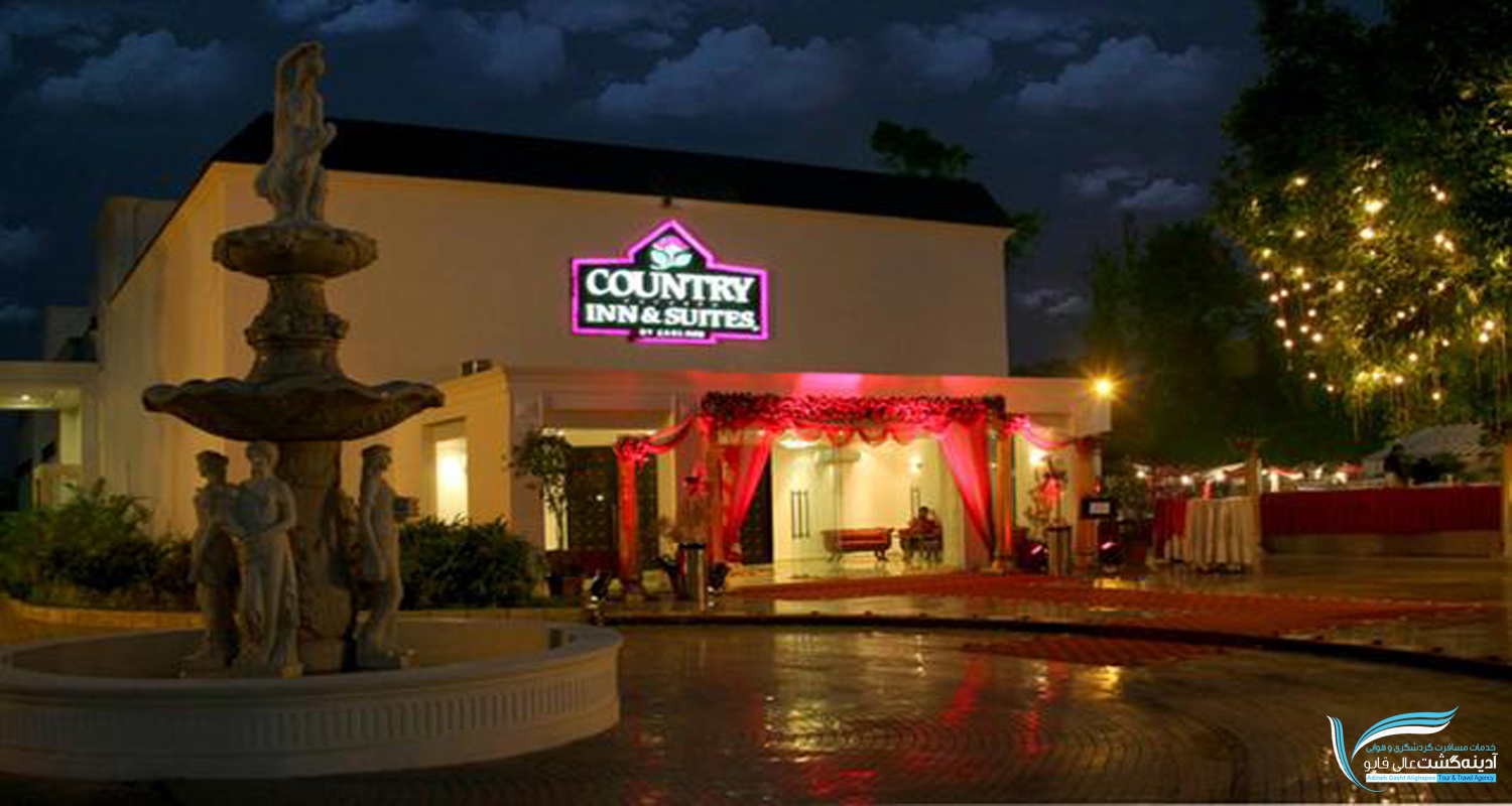 Country Inn Hotel 1