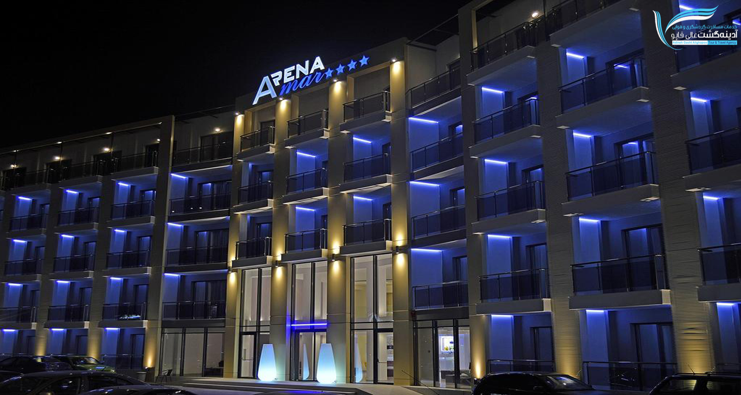 Arena Mar Hote 0