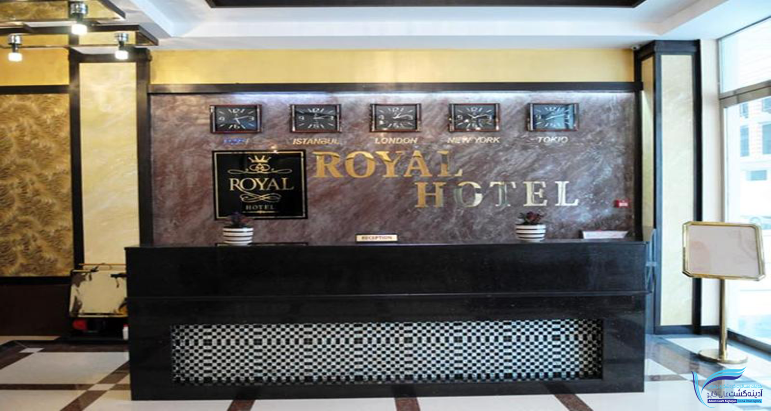Royal Baku Hotel 1