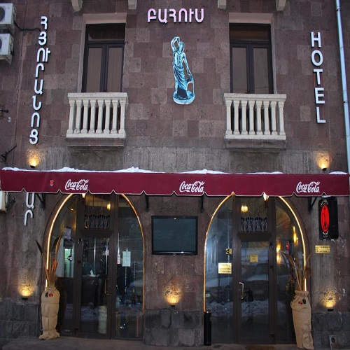 تور ارمنستان از تهران هتل Baxos 