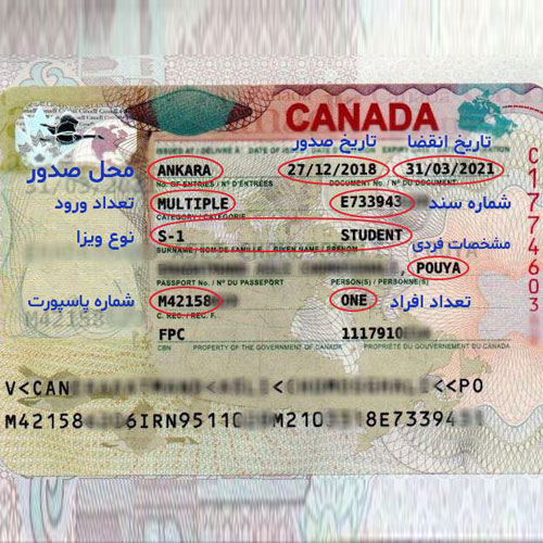 ویزا کانادا در اصفهان