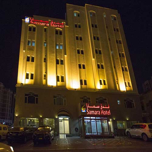 تور عمان از اصفهان هتل Samara