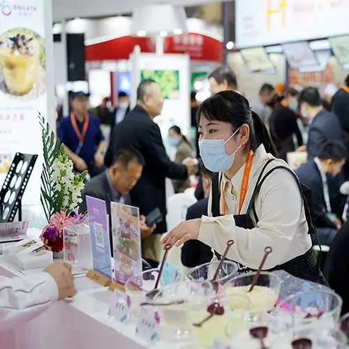 نمایشگاه مواد غذایی
2024 FOOD INGREDIENTS CHINA